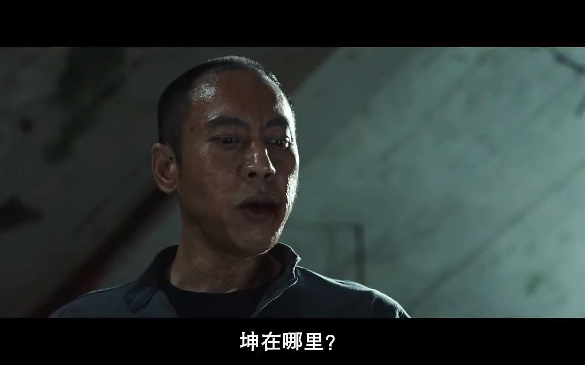 复仇岛片段4:韩国死囚复仇动作片