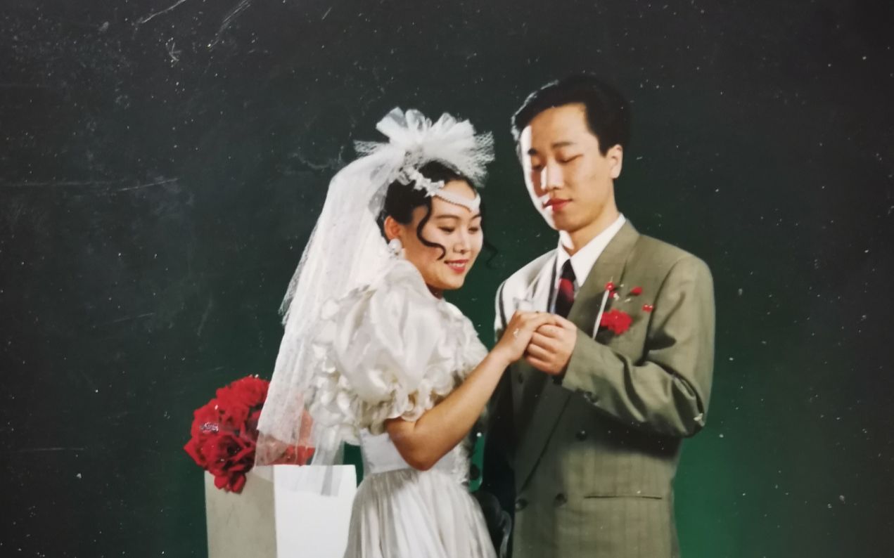 父母银婚纪念(19942019)哔哩哔哩bilibili