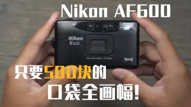 【動作確認ＯＫ】Nikon　AF600 Nikon AF 600 Macroの使い方 | Totte Me Camera