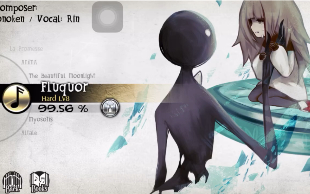 活动作品古树旋律deemo通关曲fluquor