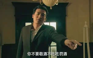 Download Video: 爱S02E14.5-那个不男不女的是我大姨妈