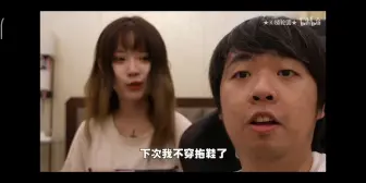 Télécharger la video: ★⑥檤轮囬★与辞季，三年后的再次相遇，三年前你是老板，三年后你找我拍视频