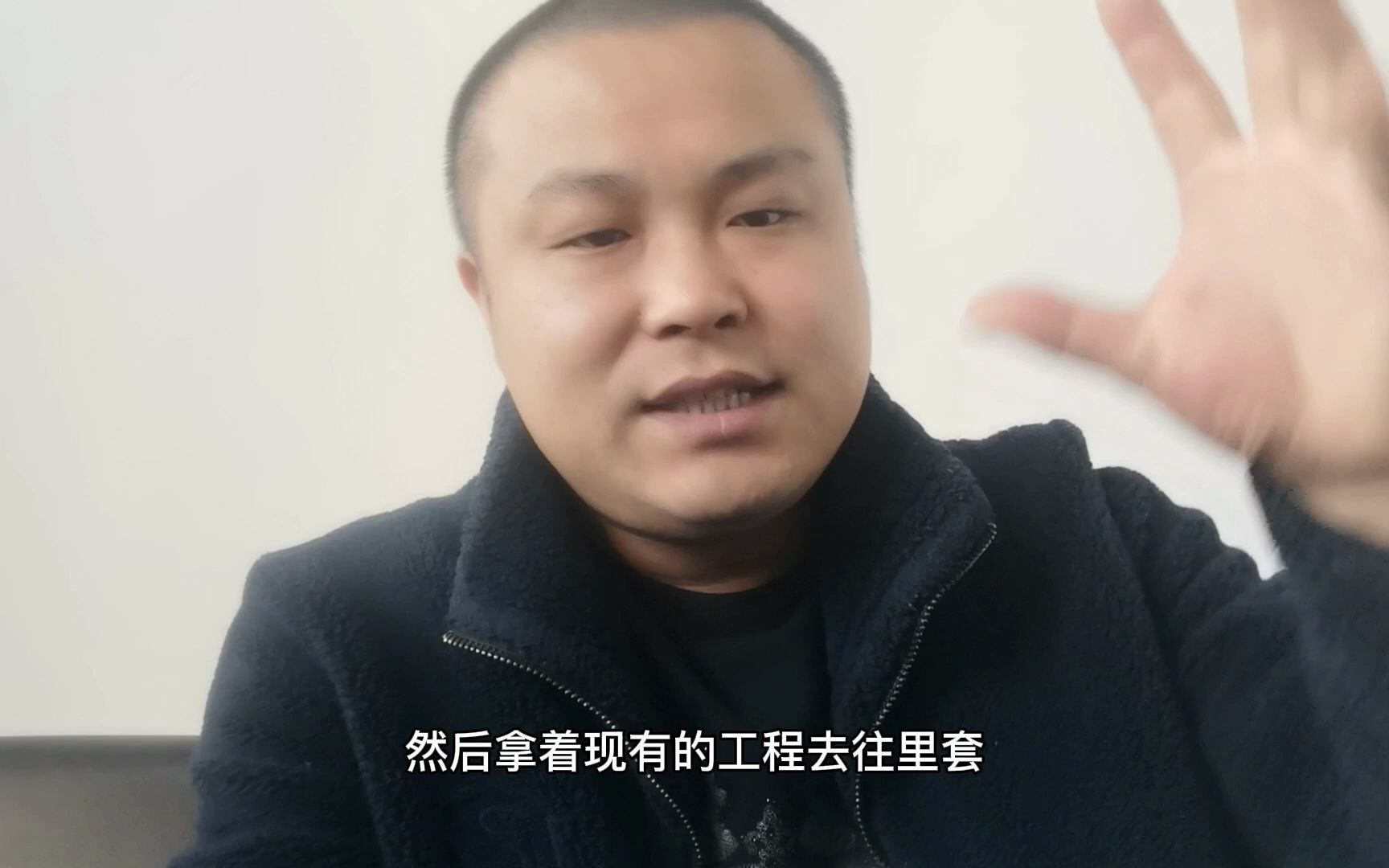 给大家介绍一下通信工程项目做造价用到的通信451定额,运营商的通信工程专业的项目都用这个做预算,一定要掌握