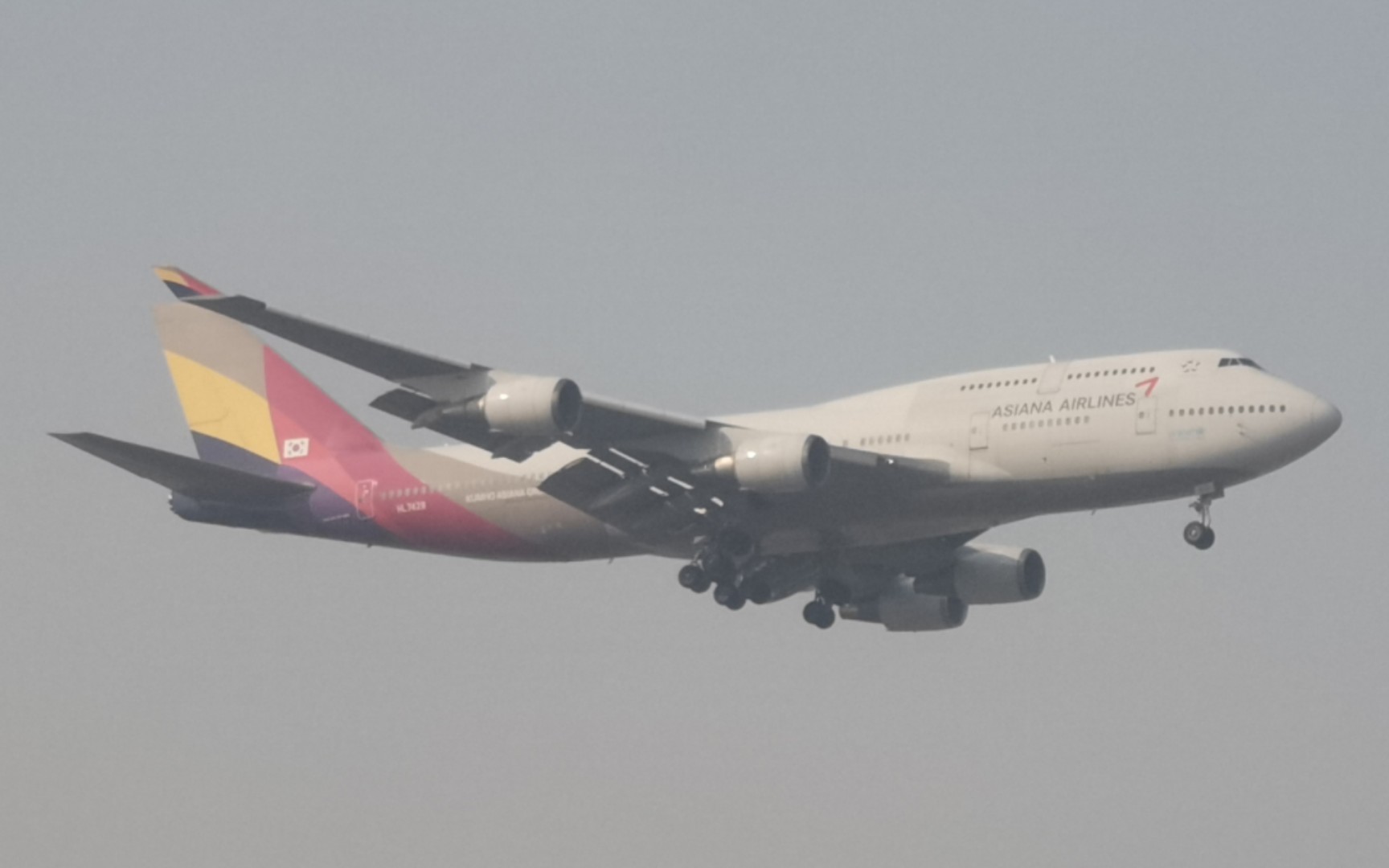 还是韩亚747!韩亚航空最后一架b744客机降落首都机场01跑道