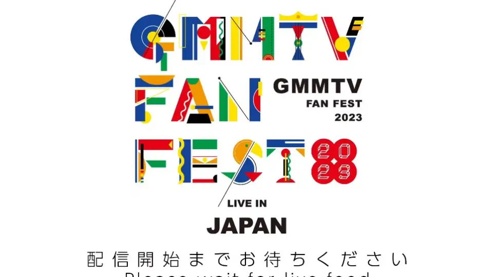 GMMTV FAN FEST 2023 LIVE IN JAPAN_哔哩哔哩_bilibili