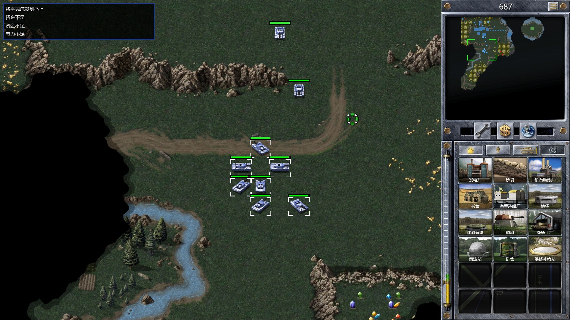 命令与征服:红色警戒1 反戈一击 希腊:撤离行动 全流程实录【剧情补完