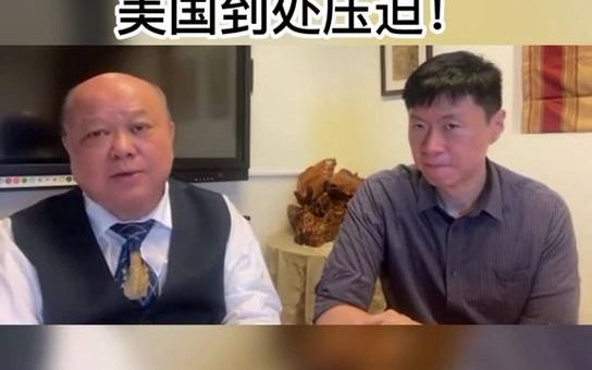 [图]台湾省知名人物李胜峰老师：台湾应和平统一，中国和平崛起，近几十年未发起战争，美国穷兵黩武，别中欧美圈套