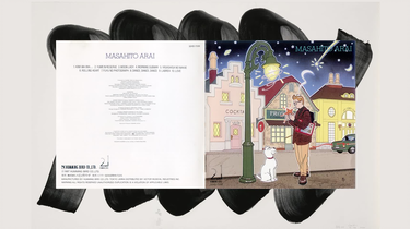 新井正人- Masahito Arai ‎ (1987 CD:32HD-7008)_哔哩哔哩_bilibili