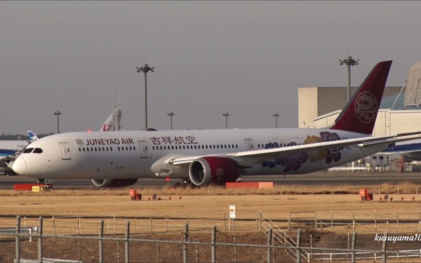 吉祥航空787-9 b-1115|成田空港