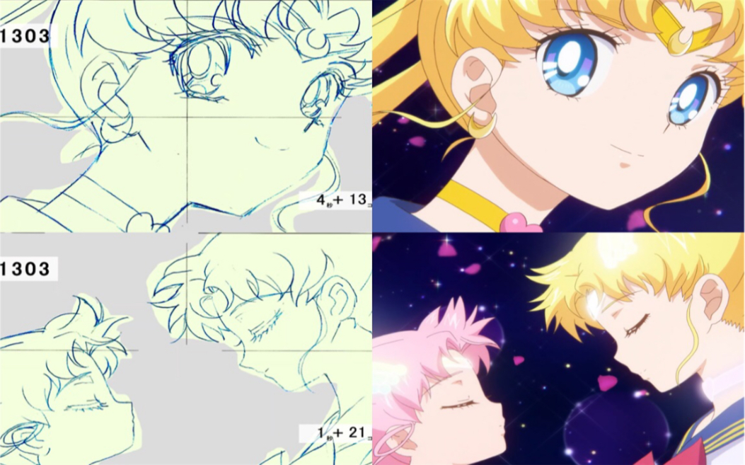 [图]美少女战士Sailor Moon Eternal The Movie - 作画花絮Anime Step by Step