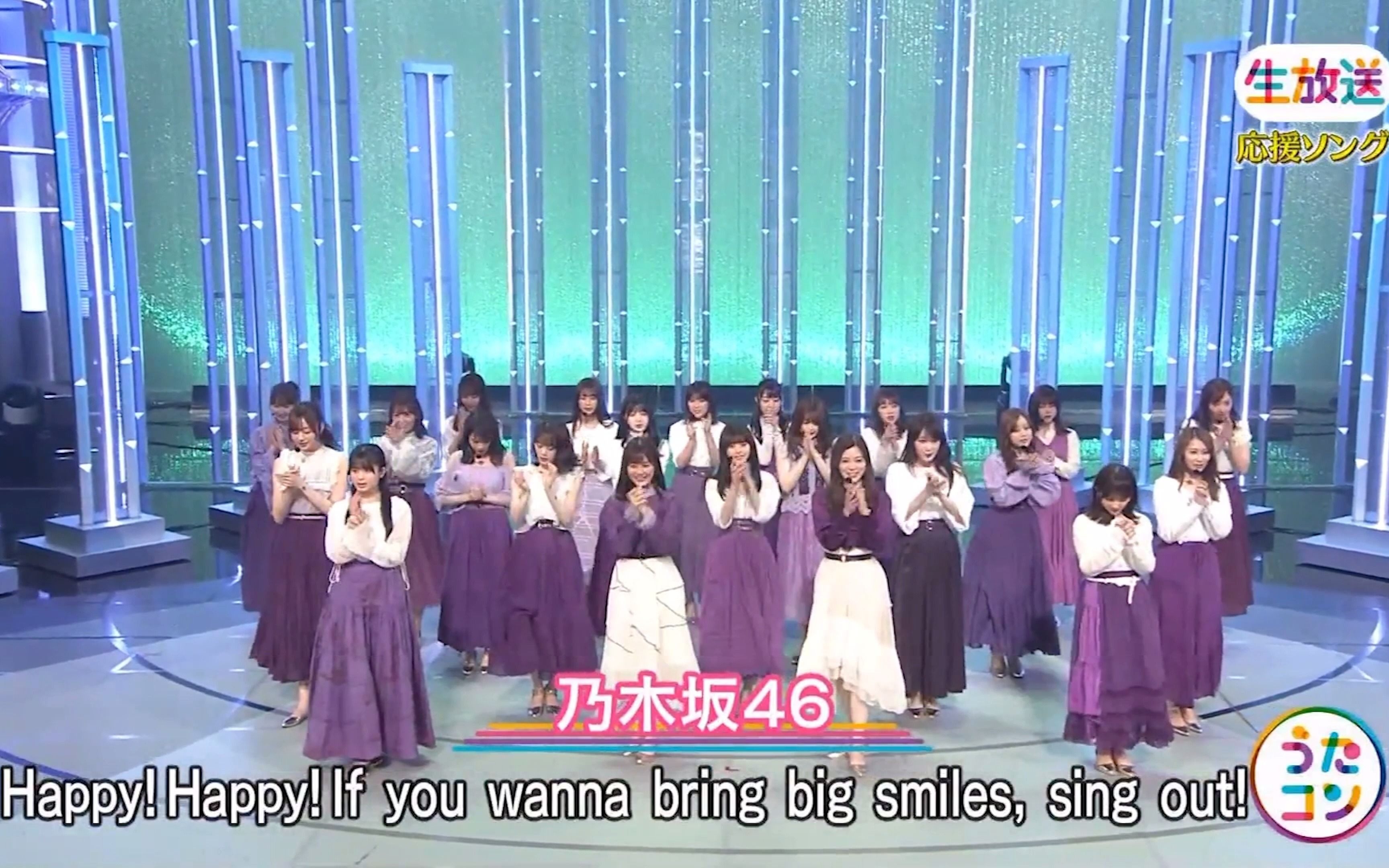 【乃木坂46】23th Sing Out!哔哩哔哩bilibili