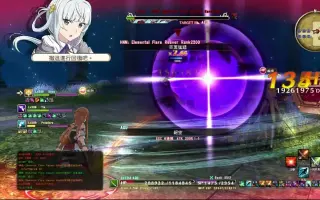 Saohr 搜索结果 哔哩哔哩弹幕视频网 つロ乾杯 Bilibili