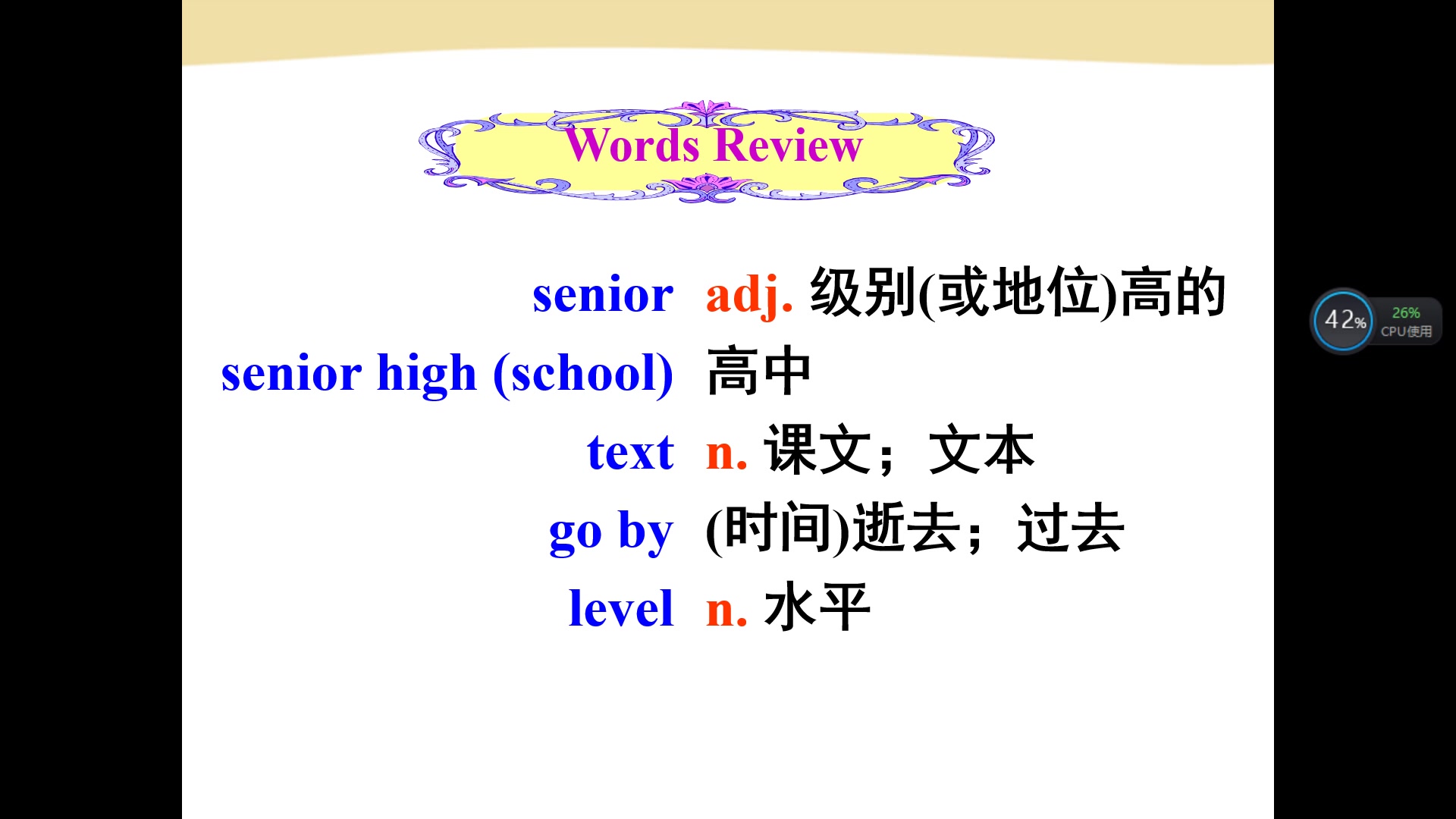 Grammar哔哩哔哩bilibili