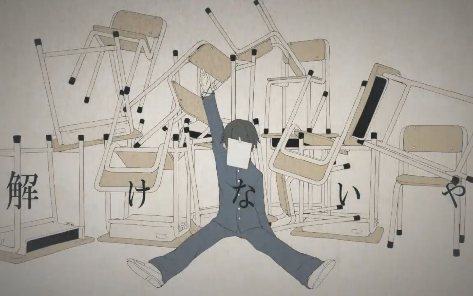 【雪辉】lost one的号哭(原调)_哔哩哔哩_bilibili