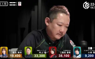 Tải video: 【MLeague】19战首胜 泪水与欢笑的情人节