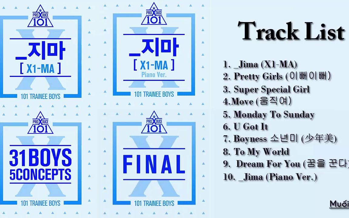 PRODUCE X101全部歌曲完整音源/PRODUCEX101To My World/PRODUCEX101Boyness少年美 #bilibili新星计划#哔哩哔哩bilibili