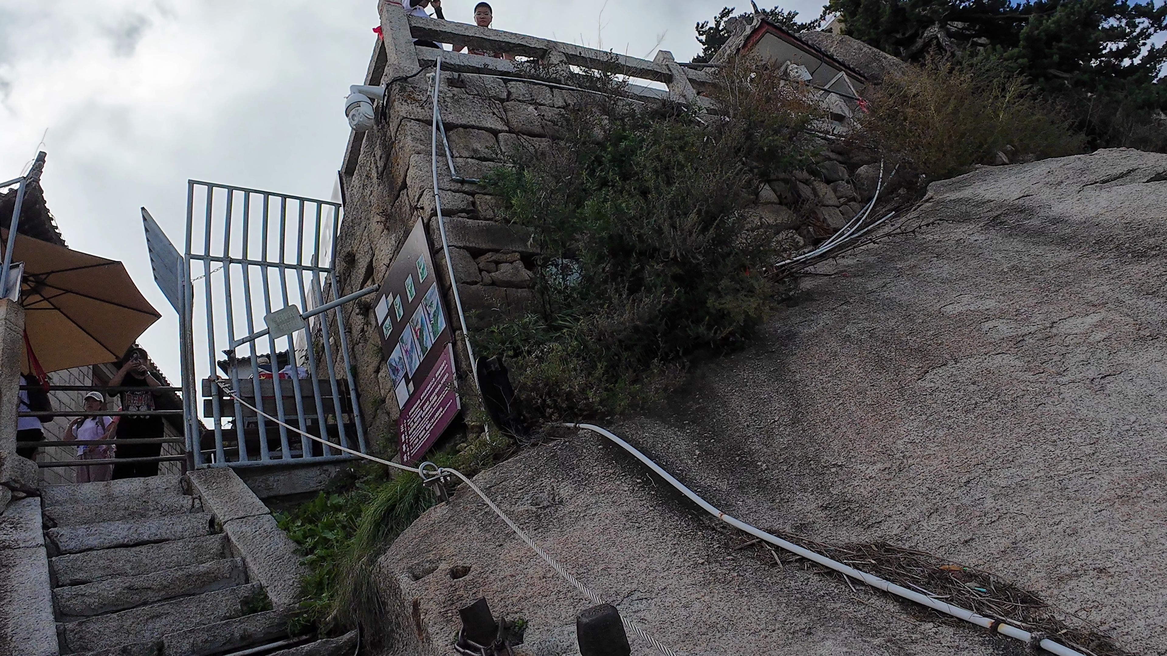 陕西华山鹞子翻身