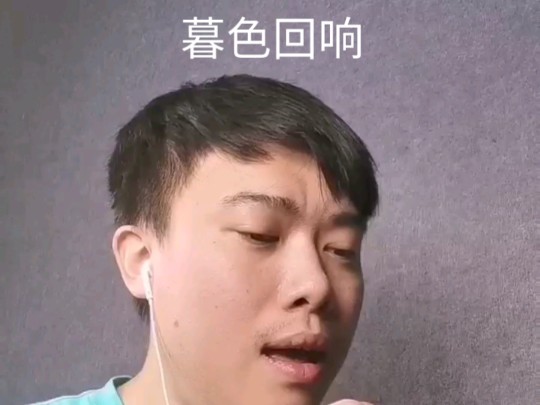 吉星个人简历图片