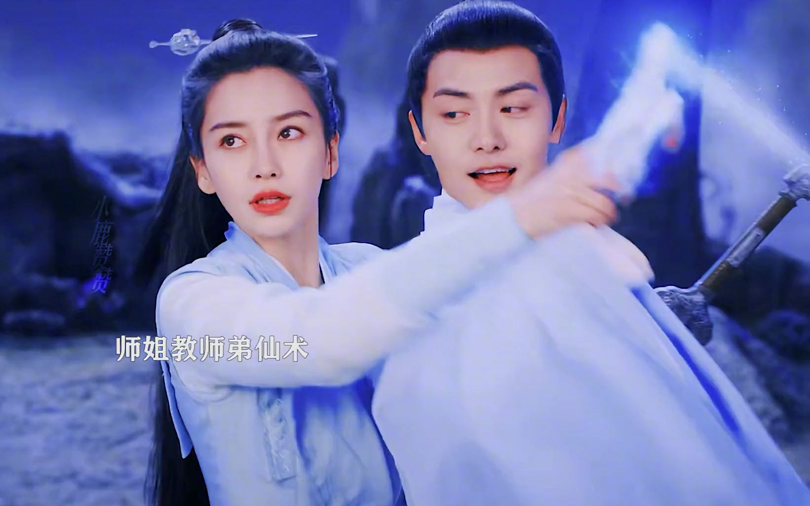 "以后,你就是我的人,我护你周全"#马天宇 #angelababy