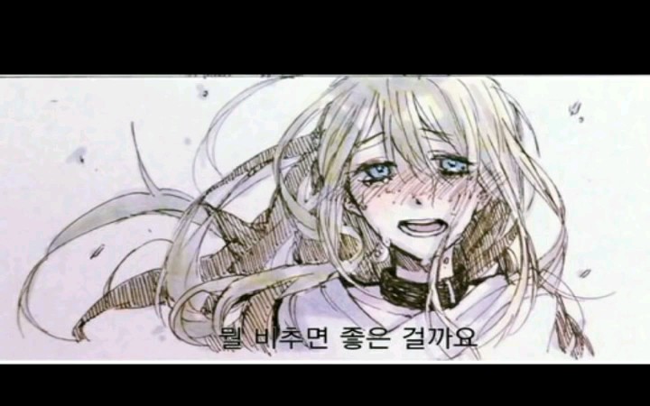 [杀戮天使/韩配]同人条漫系列(持续更新)哔哩哔哩bilibili