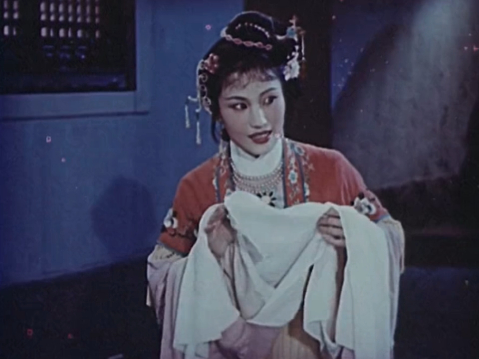 越剧《追鱼》选段徐玉兰王文娟唱段