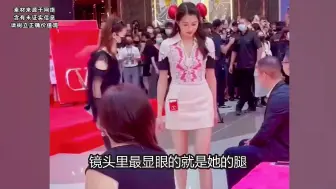 Télécharger la video: 难怪都撮合赵丽颖和林更新，这俩人之间都冒粉红泡泡了