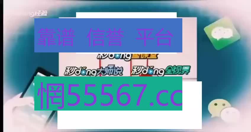 澳门十三第娱乐网站