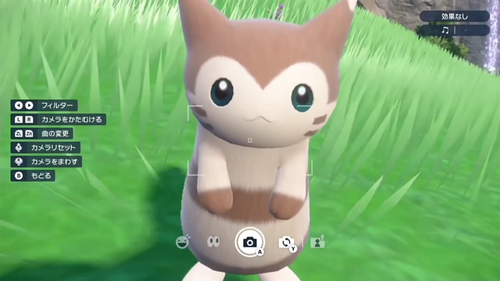 大尾立隔着屏幕的可爱暴击