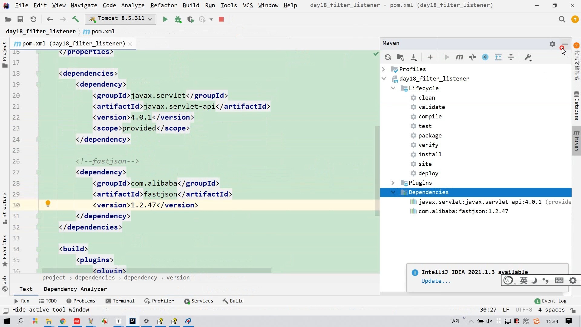 jsonencode,jsonencode的js写法 jsonencode,jsonencode的js写法
