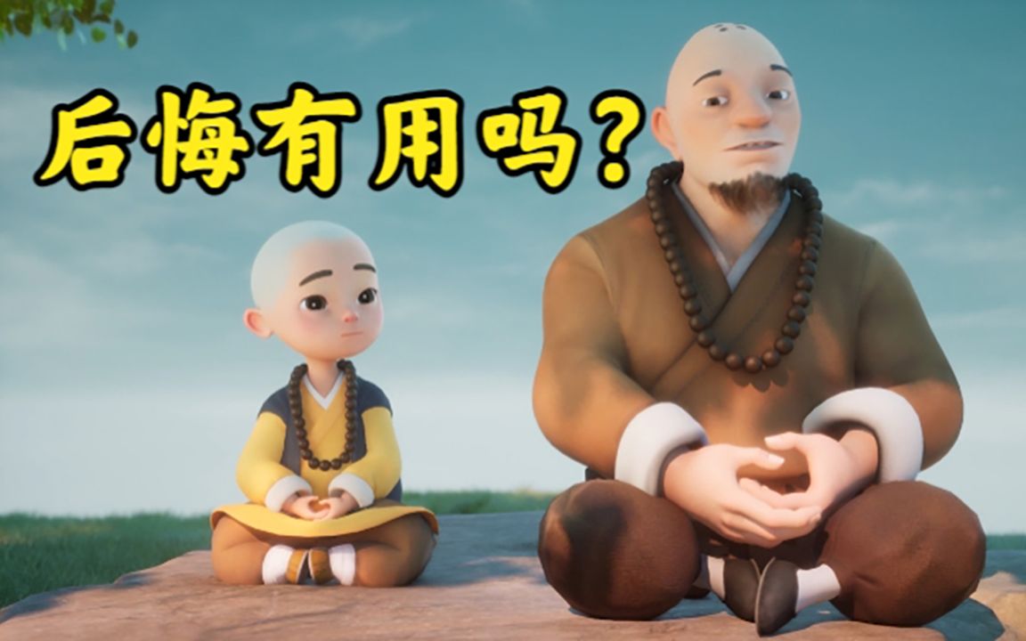 [图]长大以后你最后悔的事情，是什么？