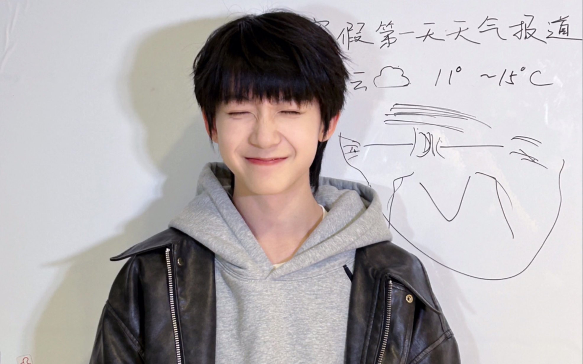 【杨博文】从暑假一直等,终于等来了寒假的集训了,欢迎回渝,"小宝宝"