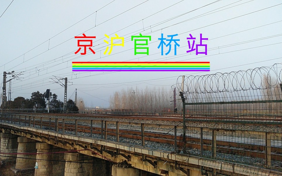 轮 轨 声 拍 车 大 赏