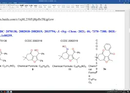 Download Video: ChemDraw文本在word中变成竖版问题