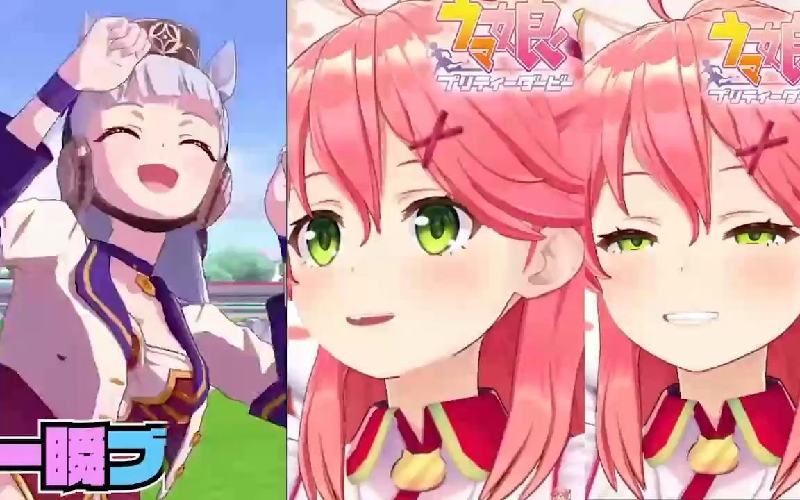 熟肉完美配合黄金船飞踢的赌鬼巫女赛马娘