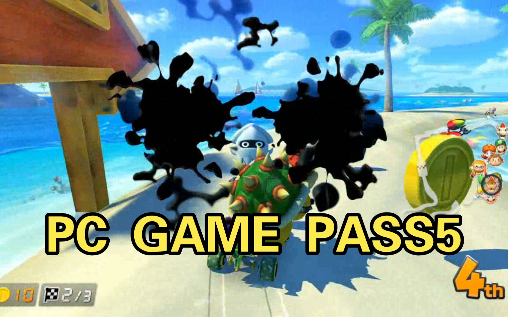 PC GAME PASS5