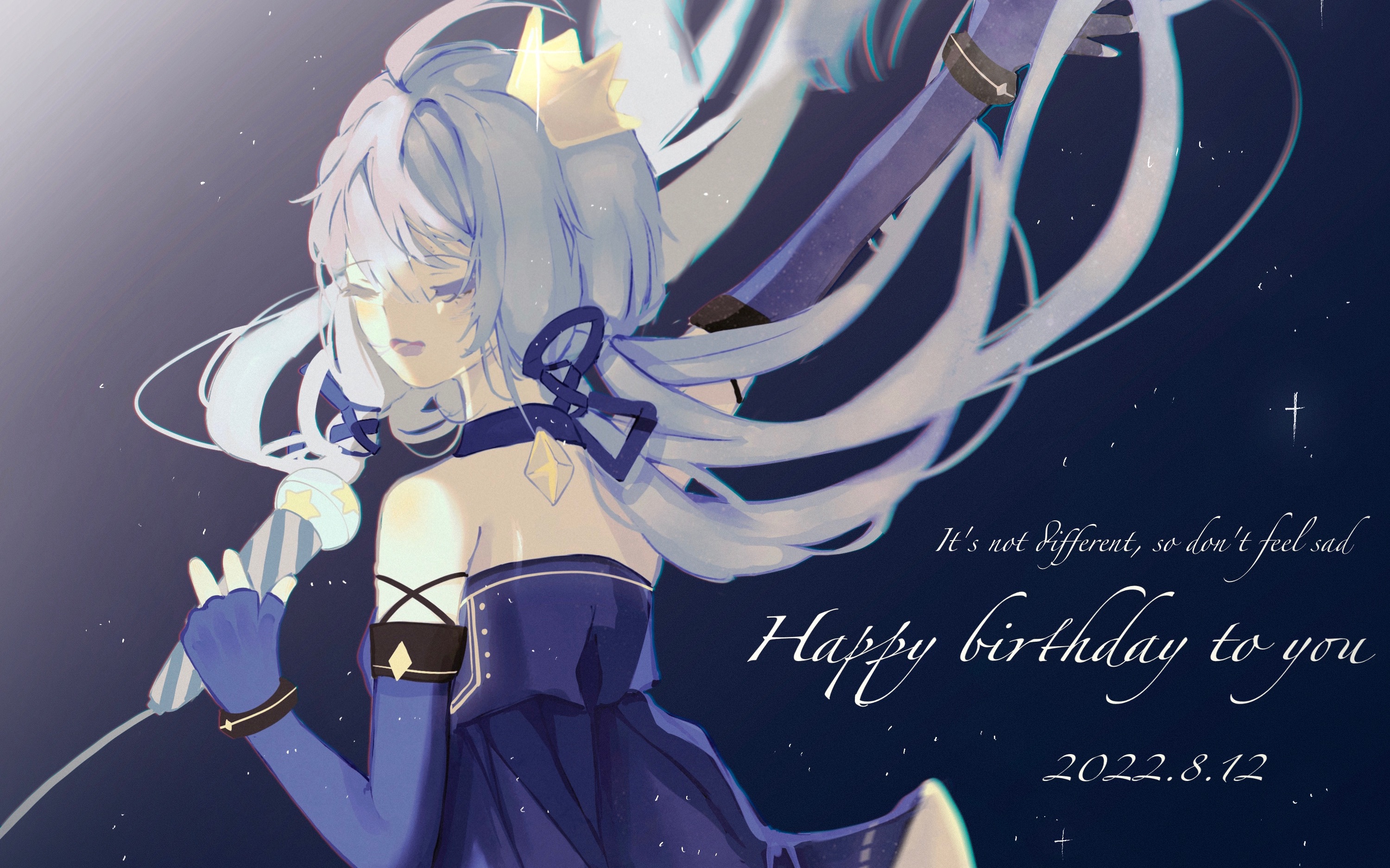 「星尘2022诞生日」贺图1 并没有不一样,所以不必感到悲伤_哔哩哔哩