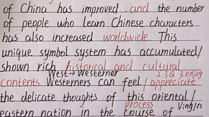 中国影响力提升,学汉字的人数越来越多 邹老师四六级翻译——基础写作学习、高级词汇替换(6月5日)哔哩哔哩bilibili