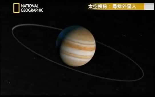 美国国家地理纪录片之 寻找外星人哔哩哔哩bilibili