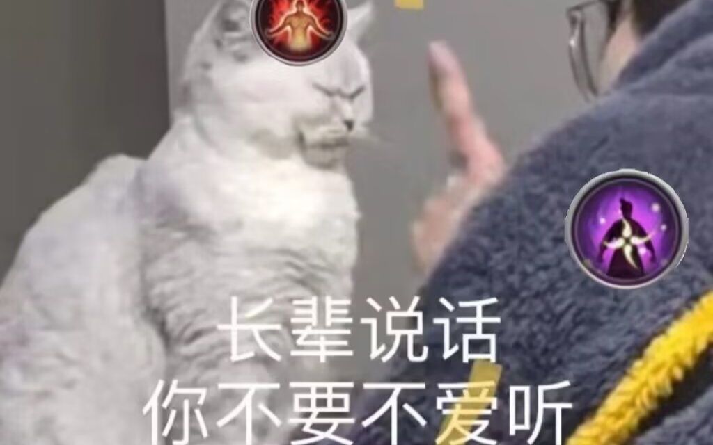 那一天,天小策捡起了油灯....剑网3