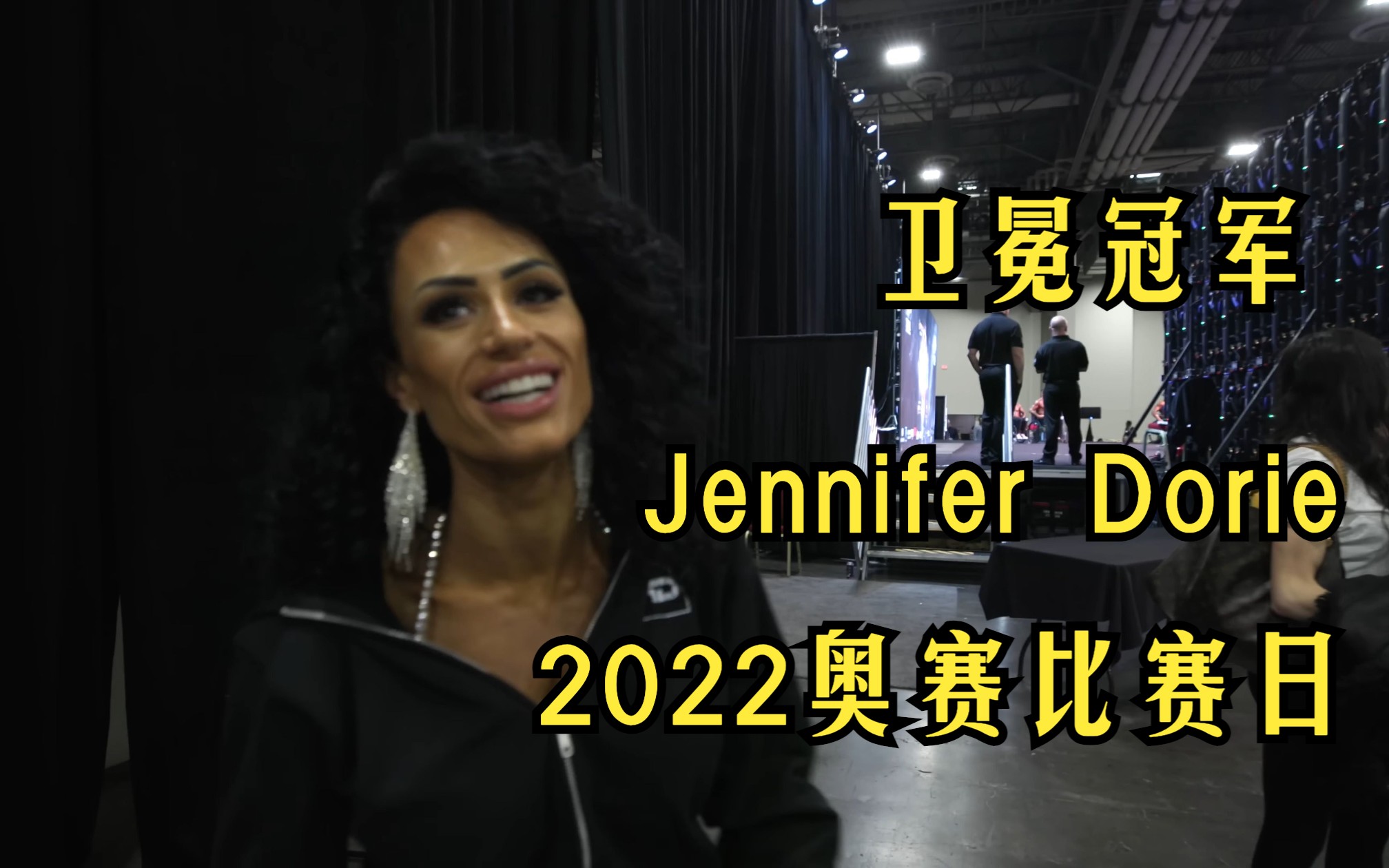 2022奥赛比基尼卫冕冠军Jennifer Dorie 12312022哔哩哔哩bilibili