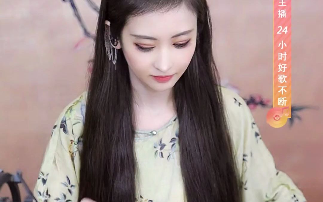 [好声音78 潮流前线-米苏][直播录像]古筝[2023-07-21 20-00-24]