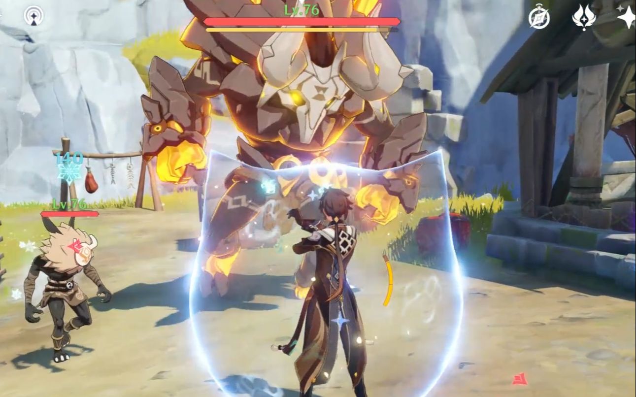 原神最强破盾工具人qq王我的盾条呢