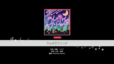 迷宮ラブソング-哔哩哔哩_Bilibili