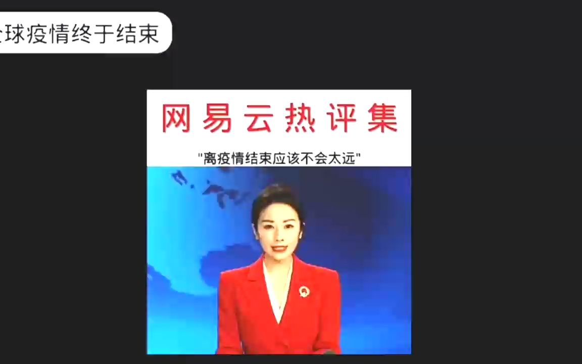 [图]女儿要什么老爸就买什么，最终倾家荡产，动画《任性人生》