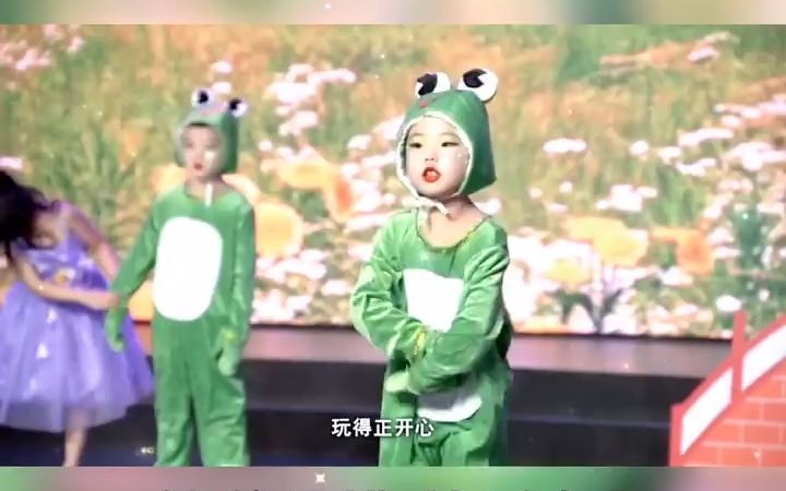 [图]幼儿六一情景节目《爸爸妈妈放下手机吧》幼儿园六一舞蹈幼儿园情景剧幼儿园环创幼儿园少儿爸爸妈妈.mp4