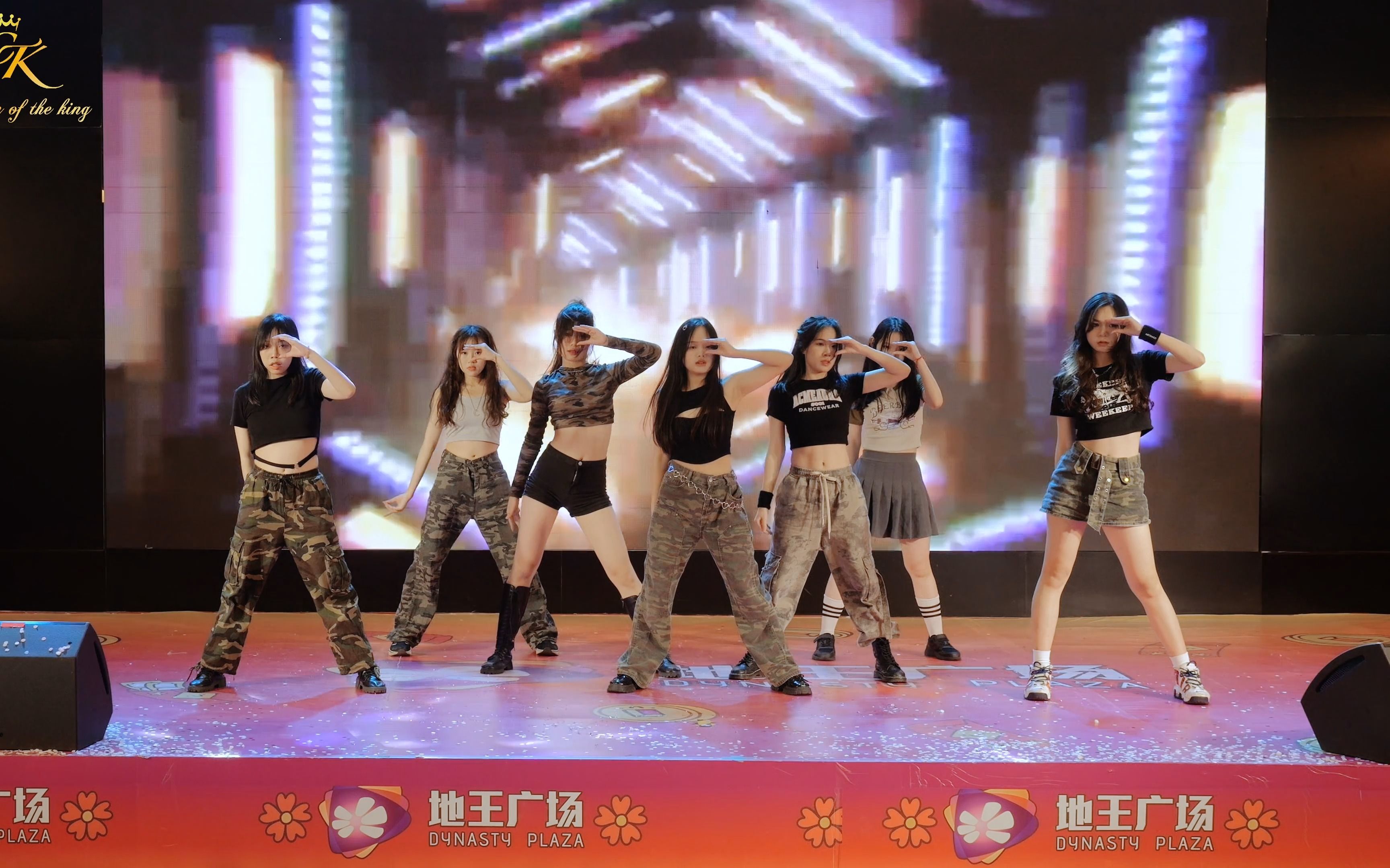 广州crown of the king随机舞蹈1st路演表演节目——由特种兵战队带来