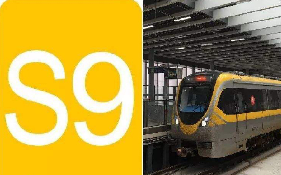 南京地铁s9号线(宁高线)高淳>翔宇路南右窗侧方展望pov,让你怀疑不是