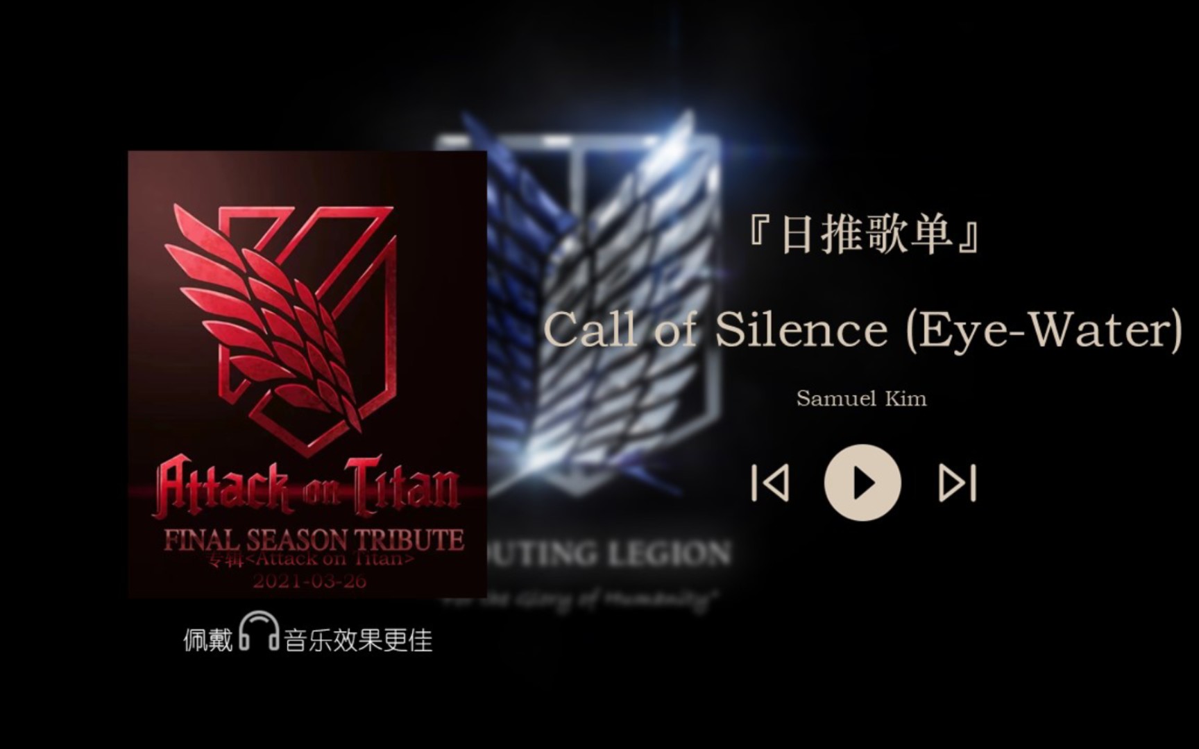 关于silence影视磁力搜索的信息