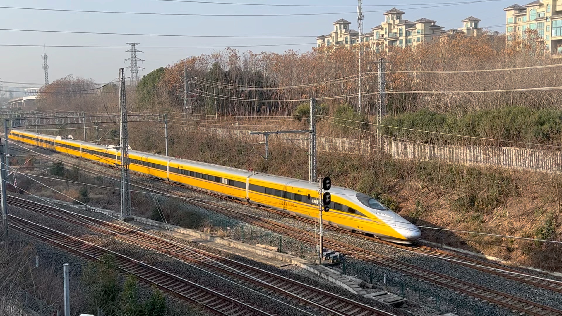 (中国铁路)"黄医生"crh380aj通过合肥习友西路雪霁桥