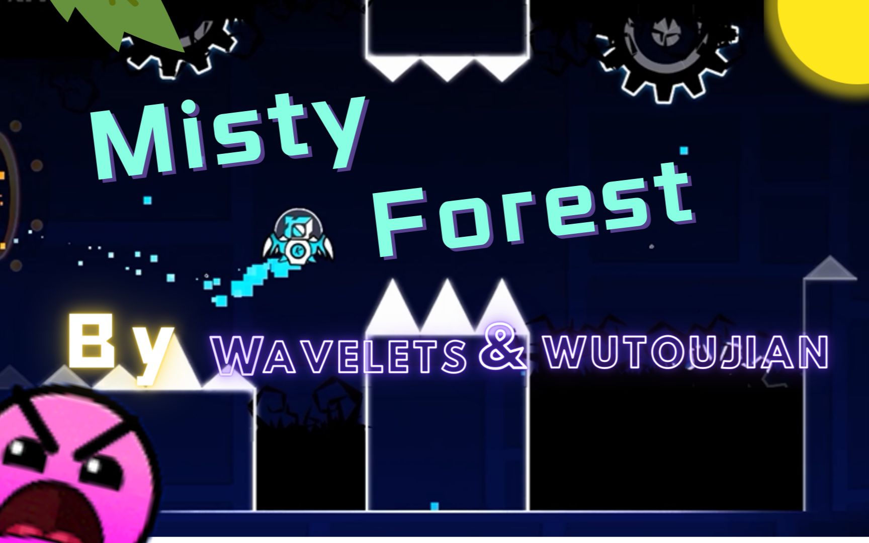 几何冲刺和无头剑的合作关卡mistyforest